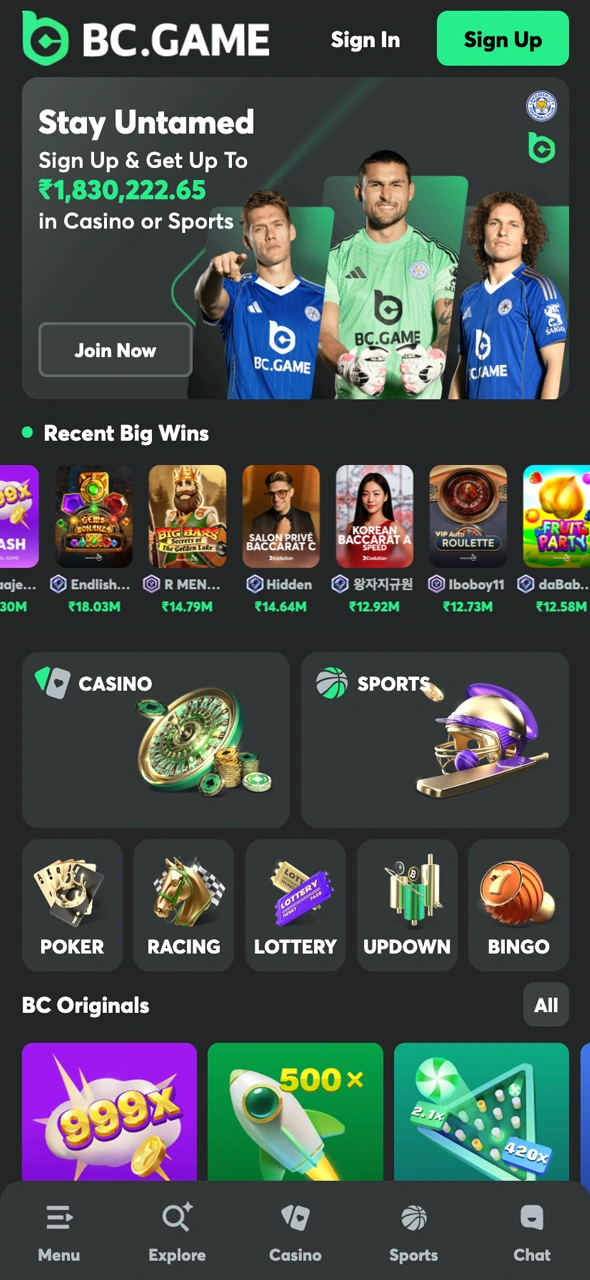 View the main page of the BC Game app for India.