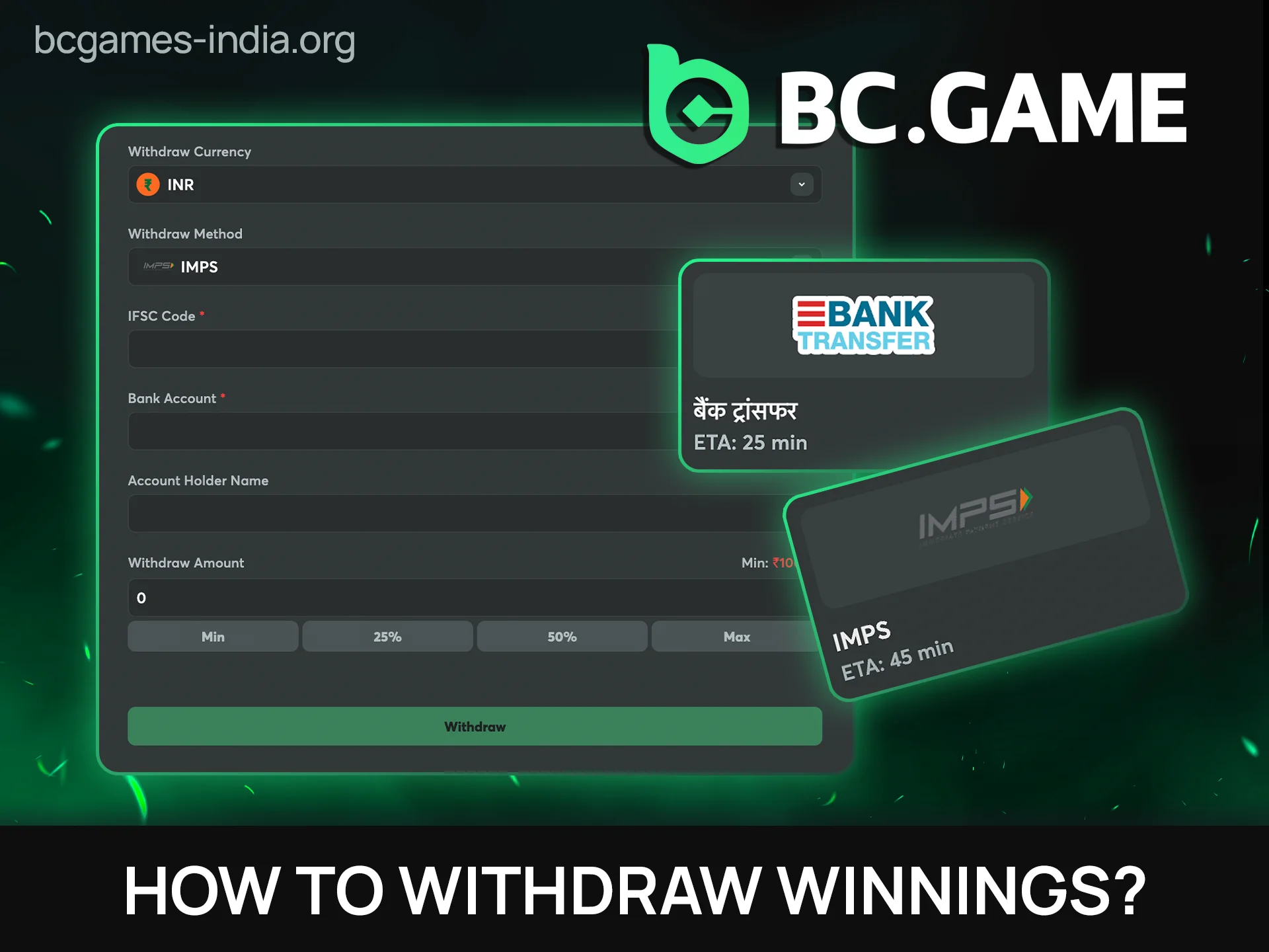 Follow the official instructions on how to withdraw winnings from BC Game.