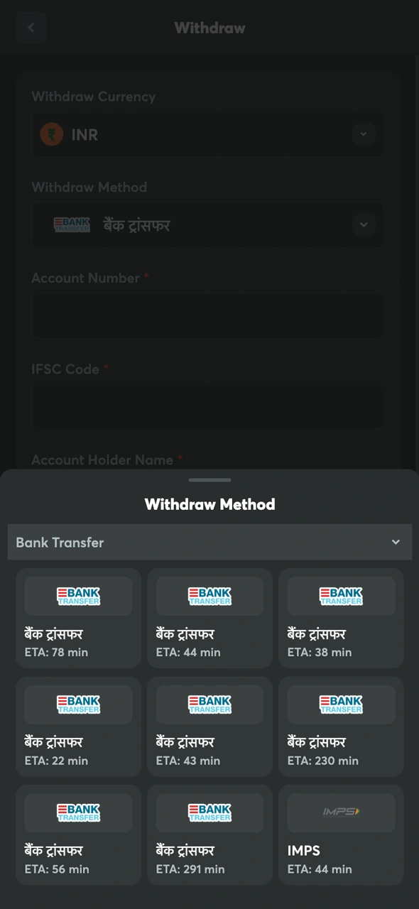 Choose your payment method for a secure BC Game withdrawal.
