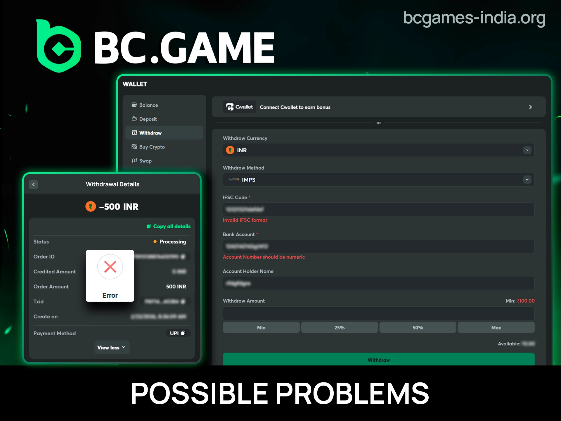 BC Game withdrawal problems troubleshooting guide showing common issues like delayed payouts and verification errors.
