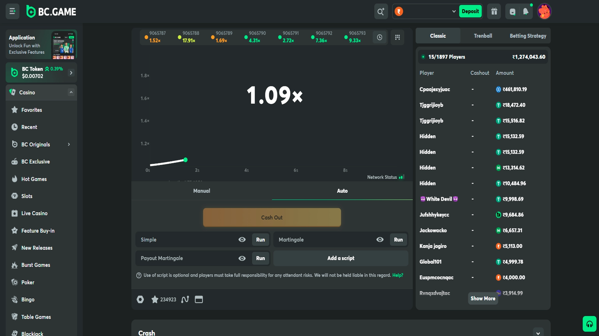 Configure your auto betting parameters in BC Game Crash.