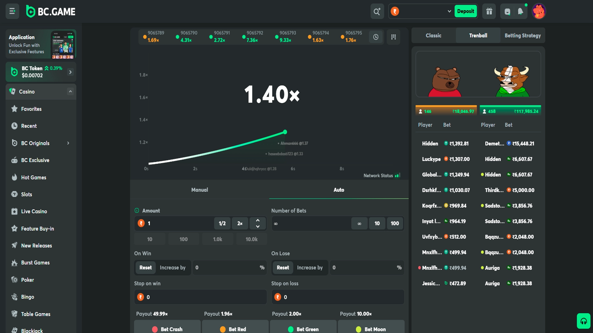 Automated betting settings for trenball sessions at BC Game.